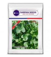 Hulichick Sarpan Sorel 100 grams